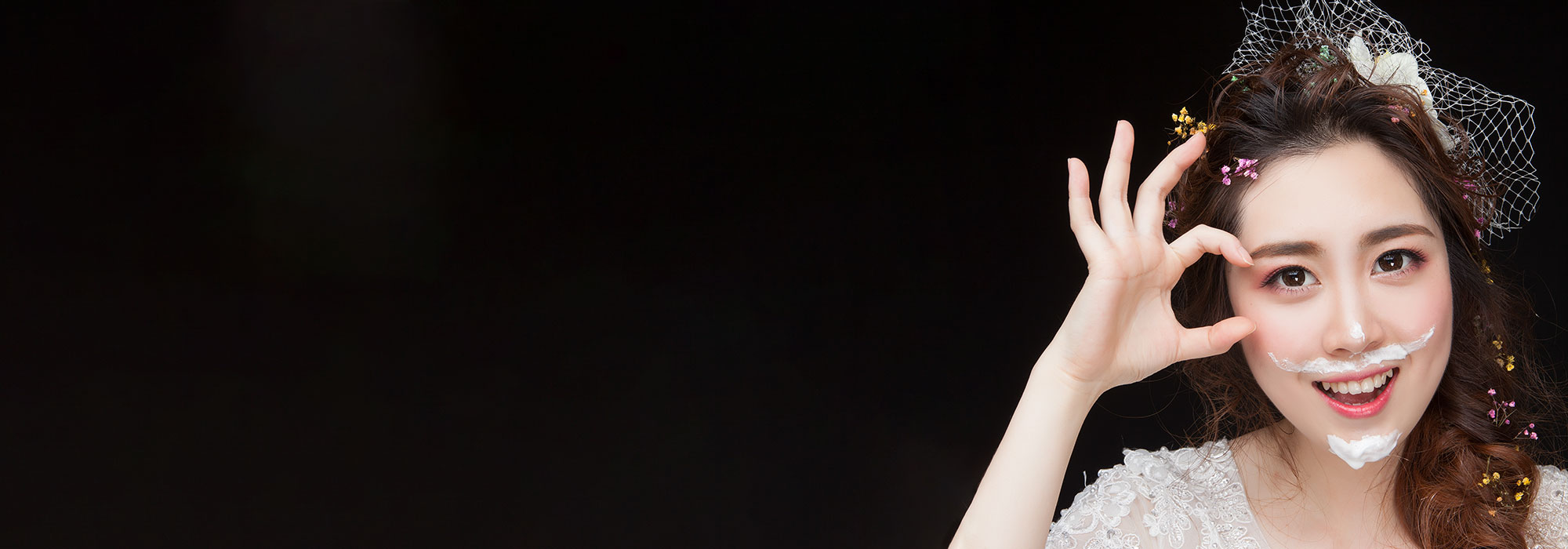 高端化妆专业（学历班）